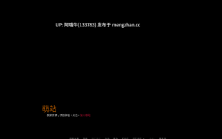 【欧美/LGBT/芭拉/SLG/PC/机翻/萌站内植】科尔特的神圣使命 Colt's Divine Duty [v1.0] 【180M】【序号7427】