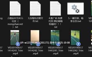  经典资源番茄【妩媚婷儿】小情侣操场约炮，清瘦身材真实场景啪啪，反差婊淫乱大合集【175V /17.2G】