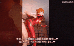  新作-Asuka明日香高潮同步率100%の性爱对决-飞机