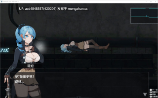 永恒的欠损 La Vitalis Immortal Loss ver0.41.0 Beta +存档【PC+ACT+触手+战败H+官中+无码+800M】