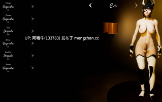 【3D/扶她/SLG/BDSM/PC/生肉】红房间2 The Red Room 2 [v0.0.5] 【2.26G】【序号6051】