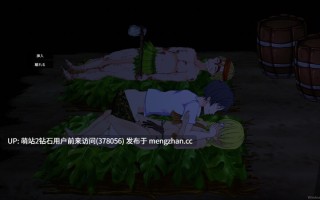 313.【PCSLG官中更新】生存游戏 疯狂岛Mad Island v0.5.4 Beta 官方中文