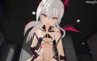 【互动SLG/3D作品/魅魔色诱/全动态】莉莉安☆之夜 魅魔的专属契约 V1.2.0 DL官方中文【4.40G】