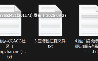 【hannababe】 9.15日高价门票 台湾超高颜值美女下海丨清秀五官【1V355M】