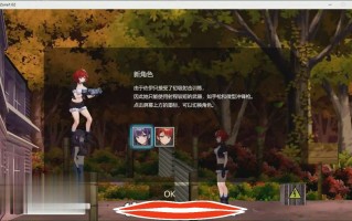  [ACT汉化] 变异区 D-Zone 官方中文版+全回想存档 电脑200M￼￼