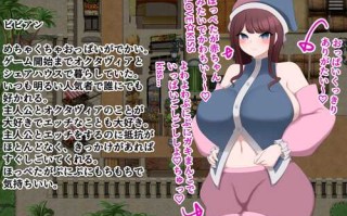 新作[日式RPG] 一起来愉快地做爱吧！ 一緒に仲良くHしようよ!! AI汉化版+全回想存档 [1.30G]