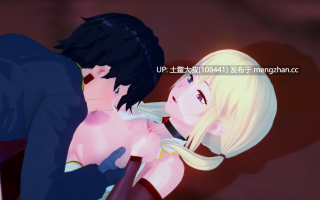 【3D日式RPG 男主 回合制 奇幻 沙盒 冒险 机翻】德扎托荒原 Dezato Wasteland [v0.0.9] 2.5GB