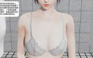 [Lily Angel]性幻想目标是文理老师01-04