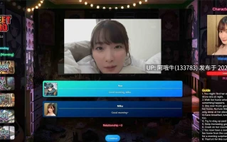 【SLGHTML/真人/全动态】 街头英雄Street Hero V0.6a 浏览器汉化步兵版 [12G]【序号3081】