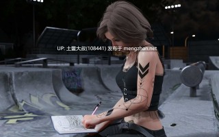 【3D欧美SLG 动态 男主 校园 熟女 机翻】选择大学 University of Choices [v0.1] 5GB