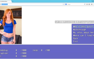 【欧美/大作/ARPG/PC/机翻】愿望 The Wish [v0.40] [The Sex Game's Stories]【10.5G】【序号5316】