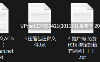 【国产经典】极品美乳【夏雨荷】CZ-0003美妻蜜月的爱抚我老婆的身材超级火辣夏雨荷_chf3_prob3