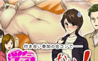 PC-新作【互动/寝取/动态】不可能做出那种出轨的V1.01AI汉化 [1+2.30G][百度盘]