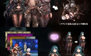 【PC/ACT/强奸/动态/异种奸/无汉化】苍誓的伊莉丝：地底冥途之行Ver1.21+特典【共2.4G】【原名：イリス誓約深く大地の底】