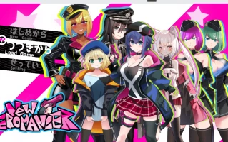 【日系RPG/2D】新魅魔师 【PC+安卓/3.56g】