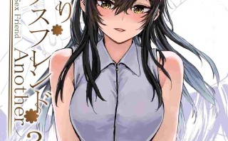 【作品合集】スミヤ[7部]【汉化】【全收集/自整理】