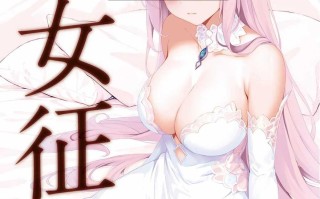 【作品合集】セブンデイズホリディ[33部]【全彩/汉化】【全收集/自整理】
