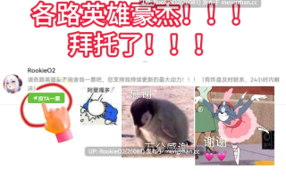 【RPG/汉化/PC】被恶女毁灭的世界  AI汉化版【1.11G】