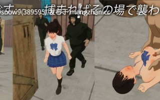 [3D/ACT/动态/AI汉化] エスケープ プリズン [PC/4.8G]