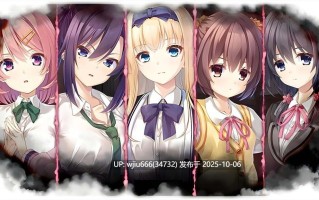 【ADV】废村少女 外传 ～娇络梦现 廃村少女 外伝 ～嬌絡夢現～精翻汉化版+全CG存档【度盘/1.65G】