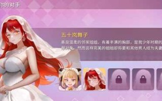 PC/SLG/催眠卡牌/官方中文步兵版