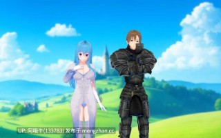 【幻想/冒险/RPG/PC/机翻】埃多里亚姆英雄传说 The Legend of the Hero of Edoriam [v0.3.3] [Pyrthenix][3.42G]【序号4597】