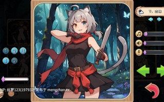 [SLG/PC]#消灭！马赛克！ #Destroy! Mosaic!   #消滅！ モザイク！ v1.1 官方中文步兵版【2025年11月18日 发售】