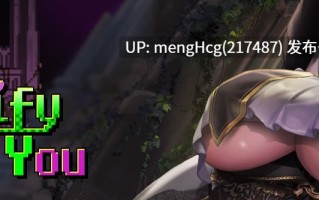 【ACT/PC/无码】妖怪净化人/I will purify you 版本：v1.0.0