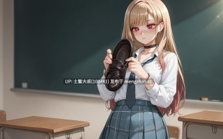 【3D同人SLG 漫画人物 足交 男主导 控制 AICG 】脚大师 FeetMaster [v0.7] 1.3gb