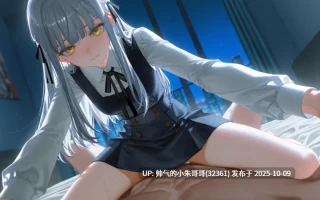 画师TSM2330系列作之mygo丰川祥子 [1000P+1.6g]