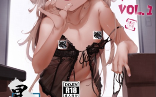 メスガキリナちゃん