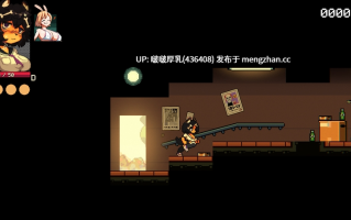 【双端】【ACT/像素/动态/PC+安卓】Gamer Struggles v0.1.8.3