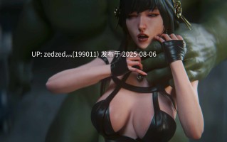 【纯净无码4k/3d动画】约尔太太 间谍过家家