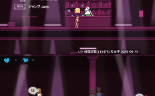 【度盘/萌盘/PC/ACT/猎奇/动态/无文本】迷你俱乐部 F v1.0【共69M】【原名：Miniclub F】