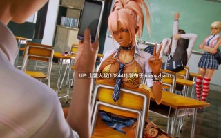 【3D亚洲SLG 动态 后宫 校园 多结局 机翻】老婆学院 Waifu Academy [v0.13.5]