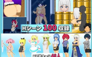 [PC/RPG/新游/低价/官中]大叔的暑假My Summer Vacationおじさんの夏休み官方中文版