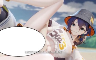 【3D动画/无修正】AKT 大佬 25.8 DLC 作品合集