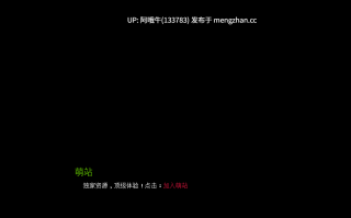 【亚洲风/3DCG/动态/SLG/PC机翻/安卓生肉/萌站内植】女孩与潘祖西的装甲 电影 Girls und Panzer der Panzussy die Film [v0.7] 【2.94G】【序号7430】