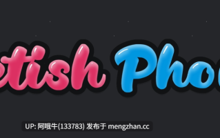 【2D/SLG/恋爱模拟/PC/安卓/官中】恋物癖手机  Fetish Phone [v0.65 Beta Paid] [FetishPhone] [640M]【序号5705】