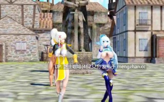 素晴  阿库娅和达克尼斯