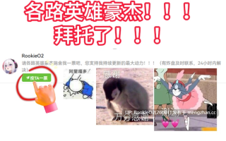 【ADV/汉化/PC】QUALIA ～约定的轨迹～ V1.0.0 官方中文版【1.14G】