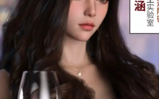 【全彩无修/画皮/高渲染】幻身01-09+外传01-05 [2+660m][百度盘]