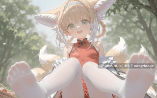 [凩秋QaQ+凩秋]2602 合集