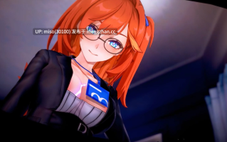 10.【💕HMV 51】(訂製) Sex 希娜狄雅 - 星之環💕另類用法 []