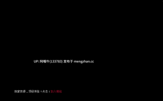 【2D/AICG/SLG/腐败/哺乳/大馒头/PC机翻/安卓生肉/萌站内植】亲密程度 Degrees of Intimacy [v0.4] 【1.92G】【序号7559】