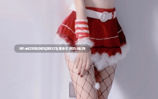 桥桥超温柔中文音声合集【3.91G】