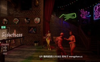 [3D大作/动态/官中] 魅惑 Seductress Build.15786596 STEAM官中步兵版 [18G]