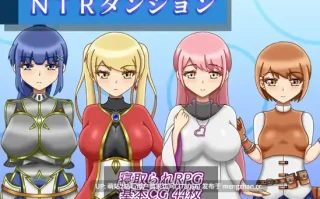 [巨根调教凌辱][敏感度开发高潮失神阿黑颜] NTR 地下城  1.01 [ds内嵌汉化][百度]