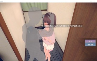 [SLG/PC]隔壁太太今天也独自一人 2 おとなりの奥様は今日も独り 2 遅咲きの青い春 V1.2.3 汉化版