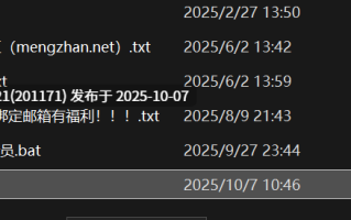 网红美女AI脱衣系列：巴旦木公主【1V+1.07G】